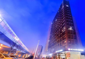 Echarm Hotel Wuhan Huangpu Erqi Xiaolu Metro Station
